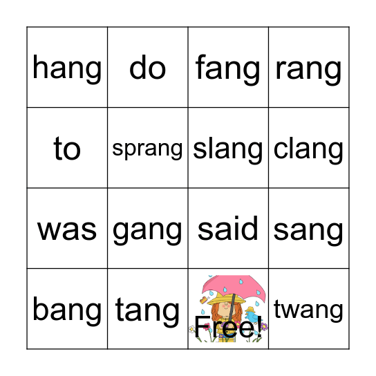/ang/ & sight words Bingo Card