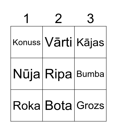Sports Bingo Card