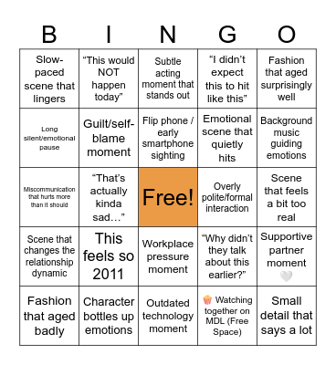 "MDL Throwback Night Bingo: 2011 Edition 🍿" Bingo Card