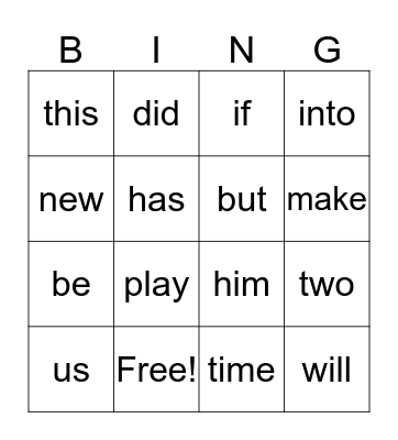 Sight Word Bingo Card