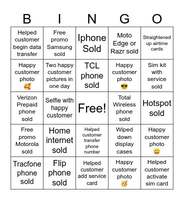 Verizon Value Bingo! Bingo Card