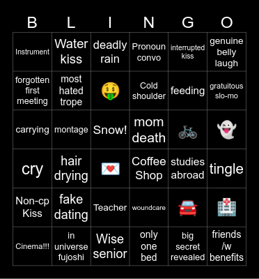 ♡♡♡ - 한국 Bingo Card