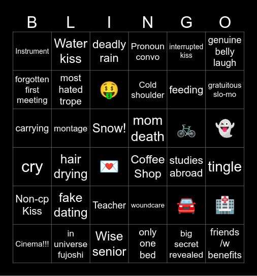 ♡♡♡ - 한국 Bingo Card