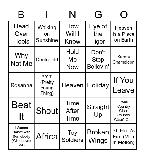 SALT 80s Bingo Card