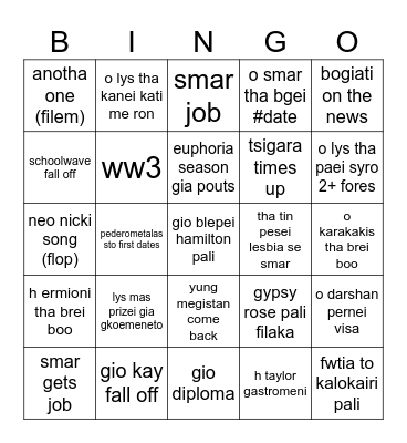 2026 b Bingo Card