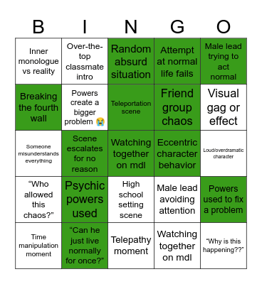 "So Bad It’s Good Night: Saiki K Bingo" Bingo Card