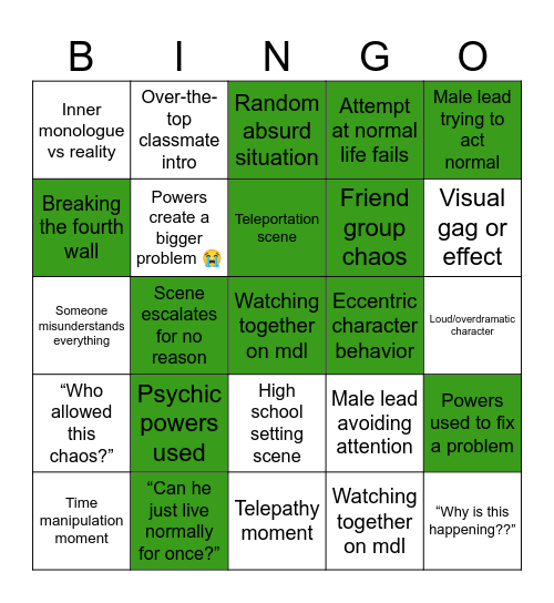 "So Bad It’s Good Night: Saiki K Bingo" Bingo Card