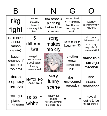 RAIKUGU EVENT Bingo Card