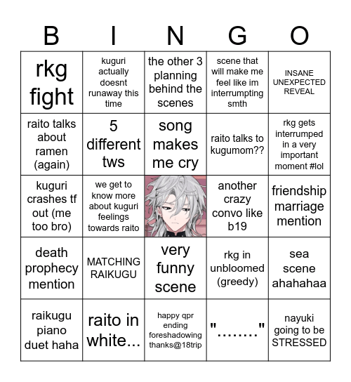 RAIKUGU EVENT Bingo Card