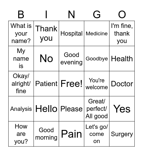 NAAMA Bingo! Bingo Card