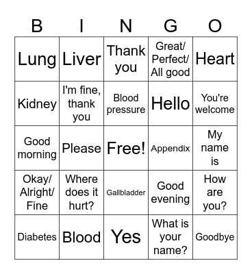 NAAMA Bingo! Bingo Card