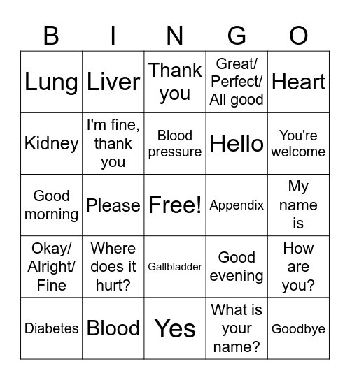NAAMA Bingo! Bingo Card