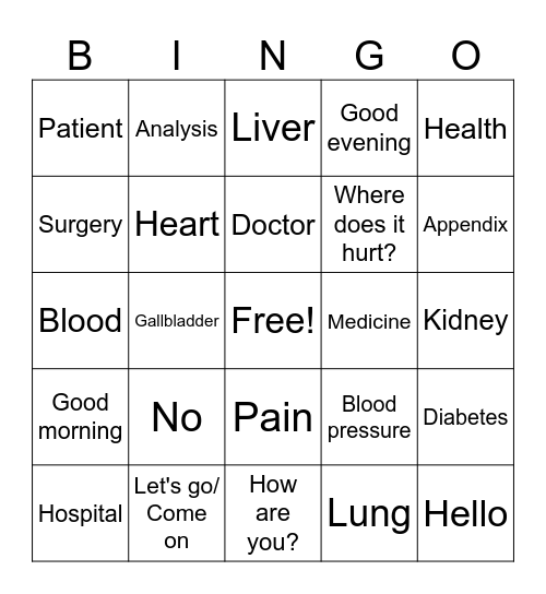 NAAMA Bingo! Bingo Card
