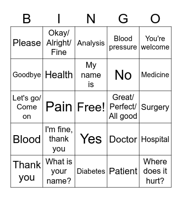 NAAMA Bingo! Bingo Card