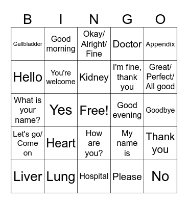 NAAMA Bingo Card