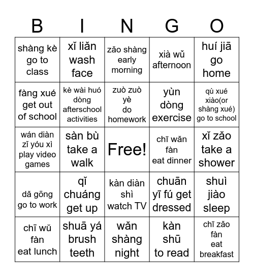Daily routine and time Bingo Card
