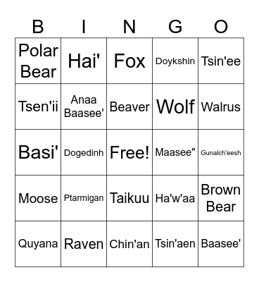 Language Bingo Card