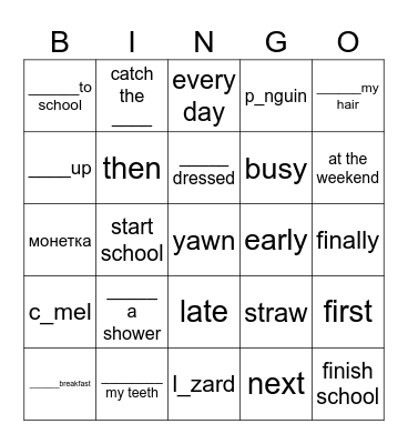 FF3 Unit 6 Bingo Card