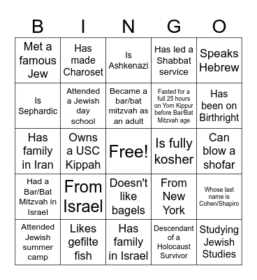 Jewish Bingo Card