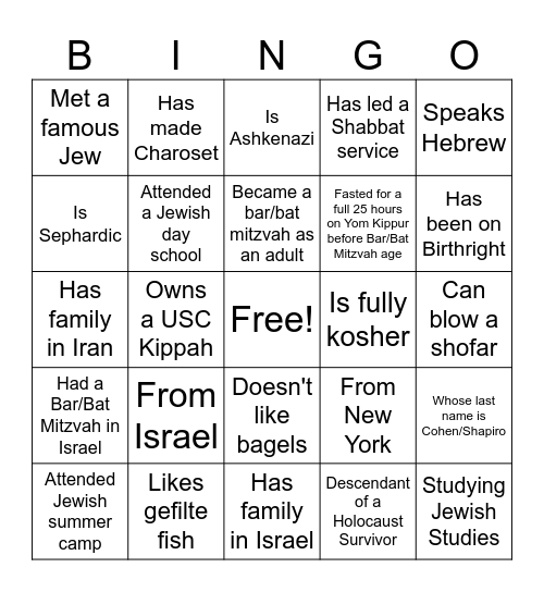 Jewish Bingo Card