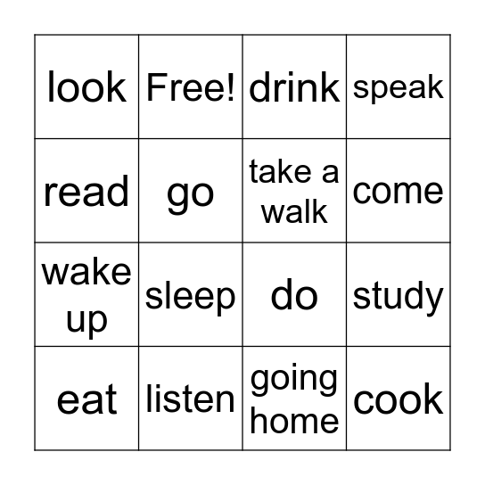 どうしのビンゴ(from English)（Dictionally form) Bingo Card