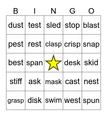 S blends Bingo Card