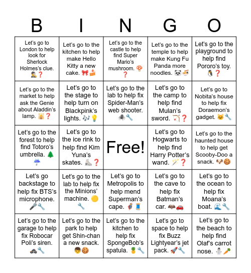 B16 L15 Let’s go to the ocean to help fix Moana’s boat. 🌊🔧 Bingo Card