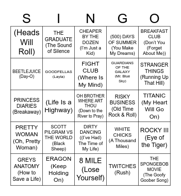 Soundtrack Deja Vu: X Pattern to win Bingo Card