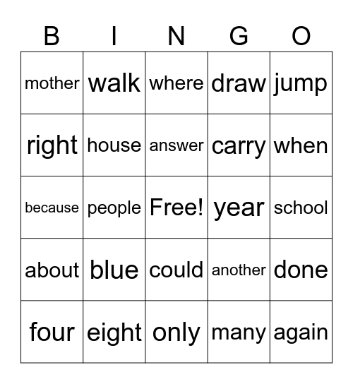 Sight Word Bingo Card