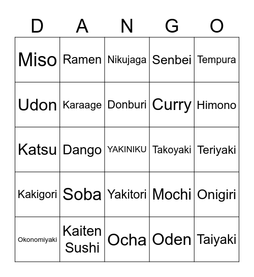 Tabemono Tour Bingo Card