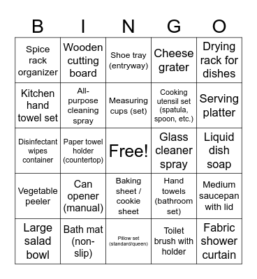 Bridal Shower Bingo Card