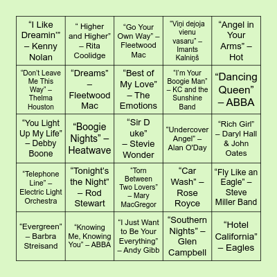 1977. gads Bingo Card