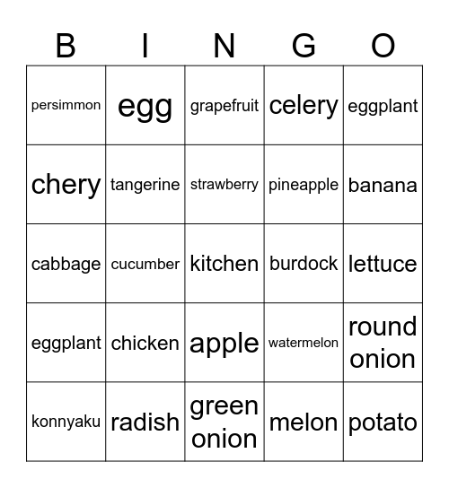 FOOD BINGO Card
