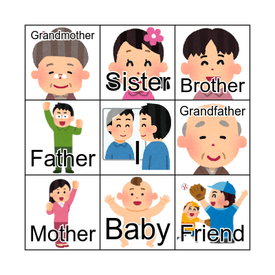 Family Bingo Card