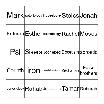Bible Bowl Bingo Card