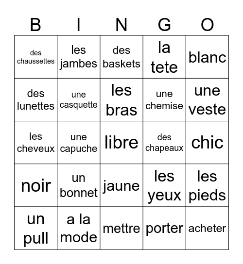 Mon Style (Reps1_3.2) Bingo Card