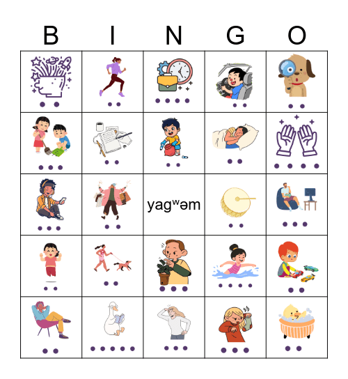 ILF Verbs Bingo Card