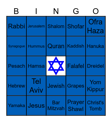 Israel Bingo Card