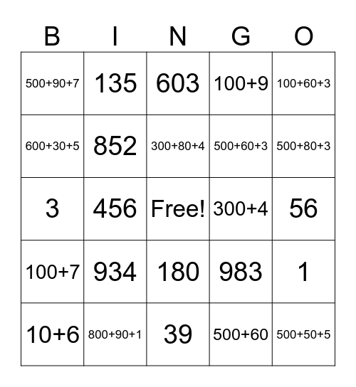 expanded form Bingo Card