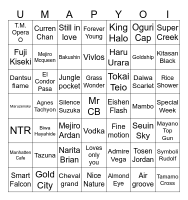 CF Uma Bingo Card