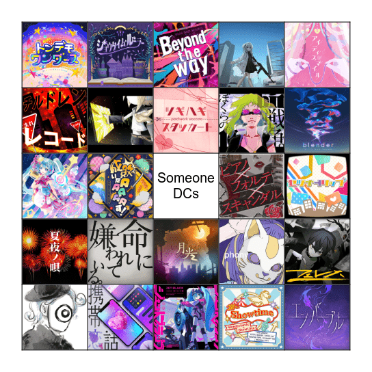 CCTest Bingo Card