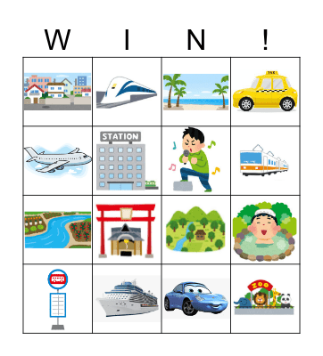 Transport and places Bingo Card