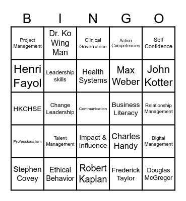 HKCHSE Members' Night 2026 Bingo Card