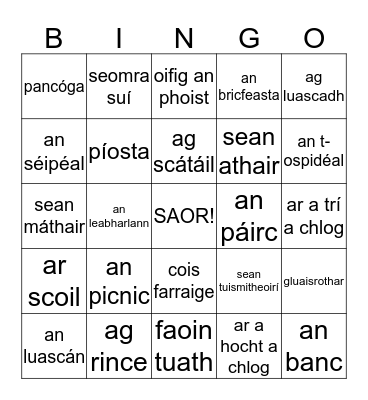 Mamó Bingo Card