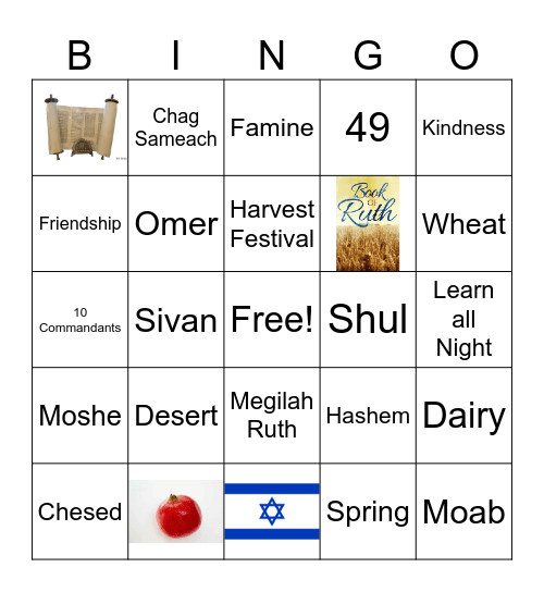 Shavuot Bingo Game Bingo Card