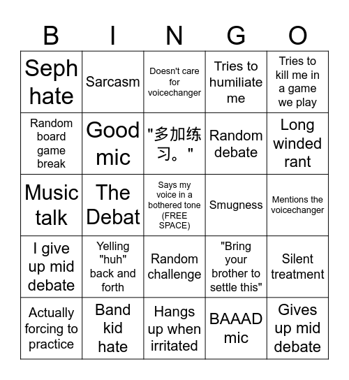 XIAN BINGO Card