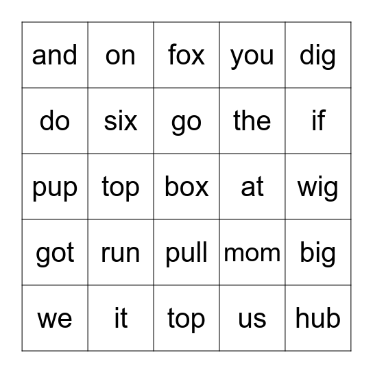 Sight Word Bingo Card