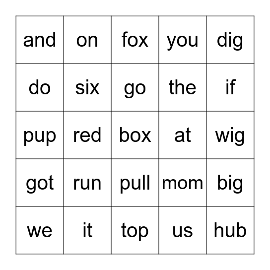 Sight Word Bingo Card
