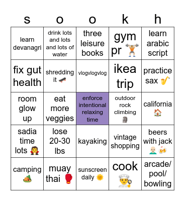 Sukhpal's Super Fun Summer Bingo Card Bingo Card