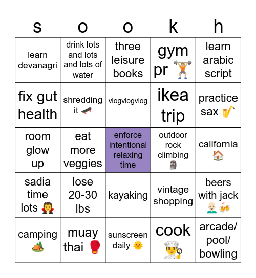 Sukhpal's Super Fun Summer Bingo Card Bingo Card